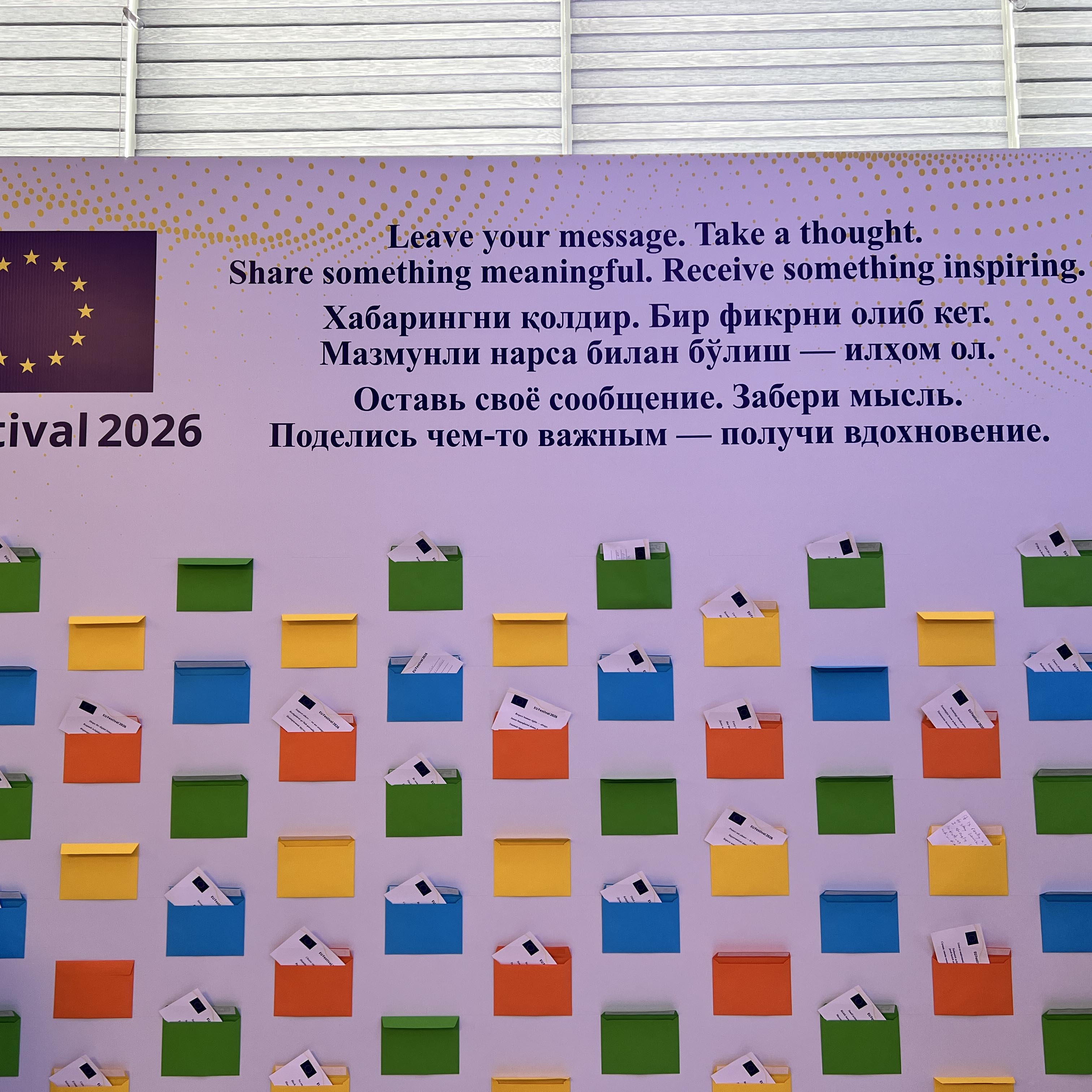 RiskGovEU at the "EU Village 2026"