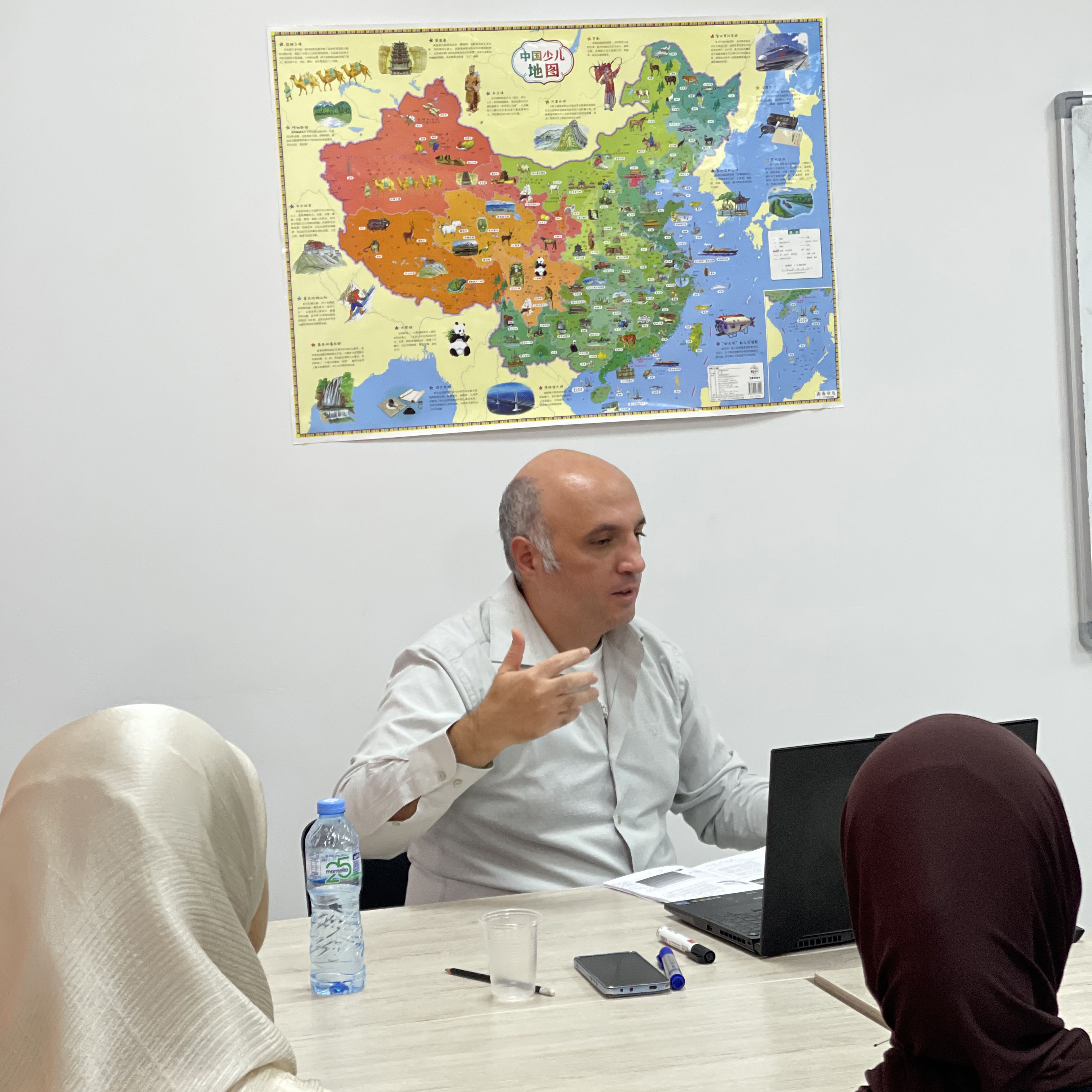 Modern Pedagogy for Disaster Risk Governance